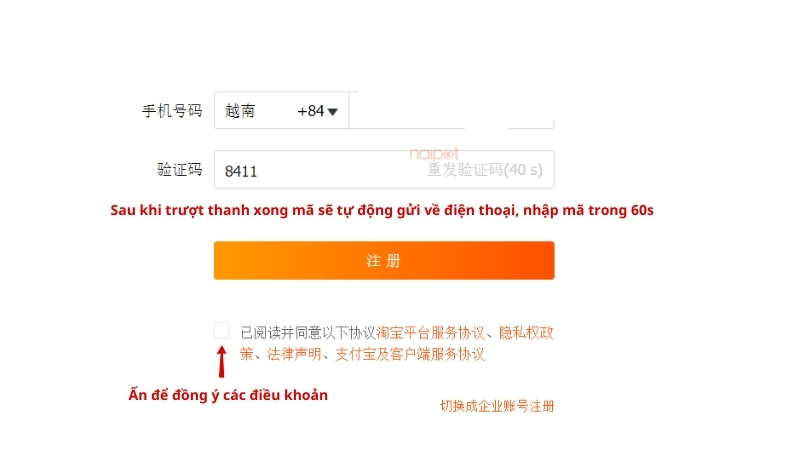 nhập mã xác nhận